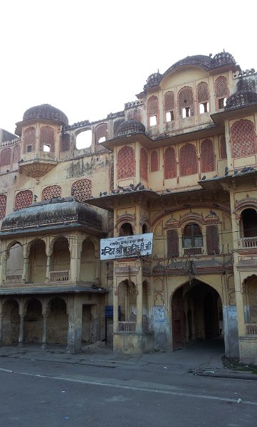 023_CityPalaceRuins