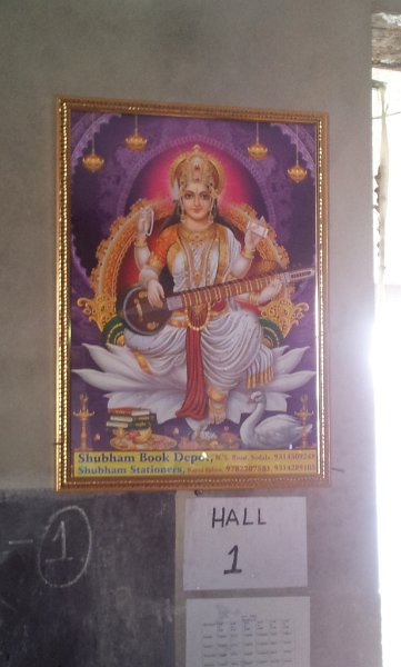 040_PoojaService1