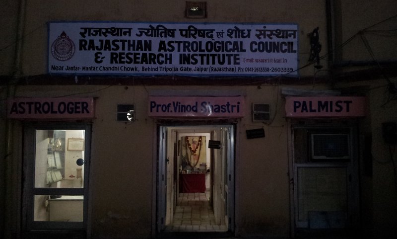 079_StreetsOfJaipur14