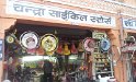 027_IndianDreamCatchers